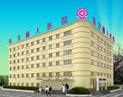 武汉美立方医疗美容医院医院环境