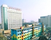 山西省儿童医院