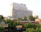 武警北京市总队第二医院