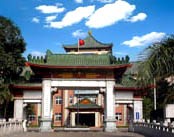 广州军区总医院