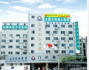 南京长江医院骨科