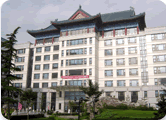 中国中医科学院广安门医院