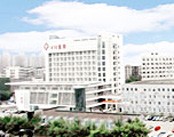 核工业四一六医院