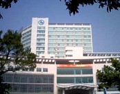 珠海市人民医院