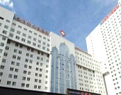 新疆维吾尔自治区人民医院