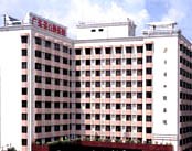 广东省口腔医院
