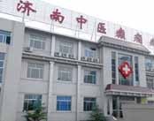 济南中医癫痫病医院