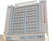天津市第四中心医院医院环境