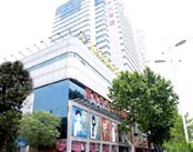 武汉中翰整形美容医院