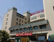 新疆医科大学中医学院直属医院