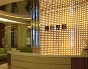 广州博仕整形医院