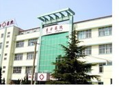 青岛东方医院