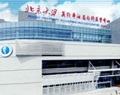 北京大学吴阶平泌尿外科中心