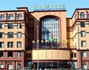 北京五洲整形美容医院
