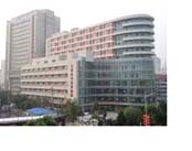 无锡市妇幼保健院
