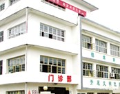 上海市奉贤区头桥镇卫生院