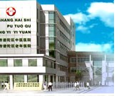 上海普陀区中医医院