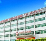 深圳南方男科医院
