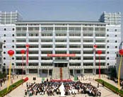 甘肃省人民医院