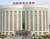 济南军区总医院