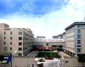 北京大学第一医院