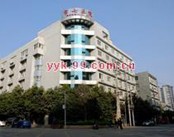 成都市第七人民医院