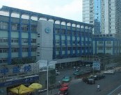 温州市中医院