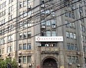 上海市口腔病防治院医院环境
