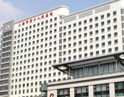 上海市第十人民医院