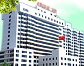 武警北京总队第二医院(哮喘科)