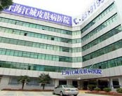全国精神病医院