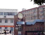 龙柏地段医院