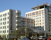 哈尔滨市红十字中心医院