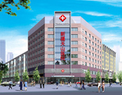 新疆天山医院微创妇科