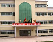 青岛市精神病医院