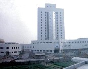 浙江大学医学院附属邵逸夫医院