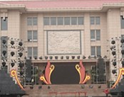 北京印钞厂医院