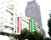 南京新协和不孕不育医院