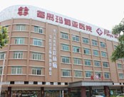 广州番禺玛莉亚医院肛肠科