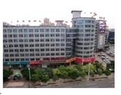 东莞养和皮肤病医学研究所