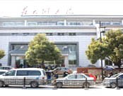 苏州大学附属儿童医院