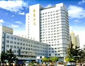 徐州市第一人民医院