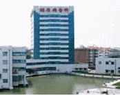 天津医科大学代谢病医院