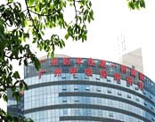 广州医学院第一附属医院