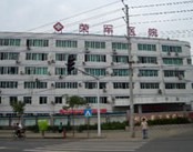 湖北省荣军医院(皮肤科)