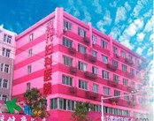 合肥现代妇产医院