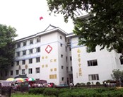 吉林省心脑血管病医院