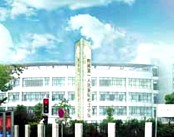 上海市松江区中心医院