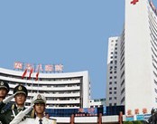 武警北京二院耳鼻喉