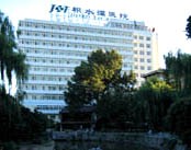 北京积水潭医院